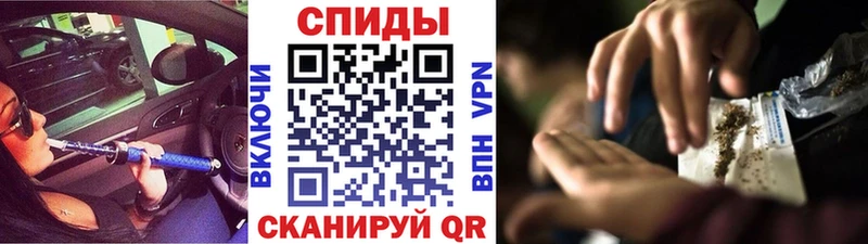 Бутират 1.4BDO  Байкальск 