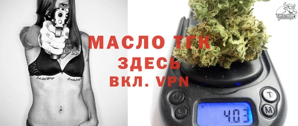 бошки Аркадак