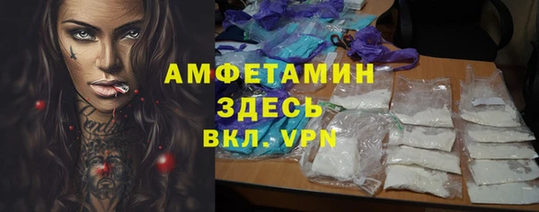 крисы Арсеньев