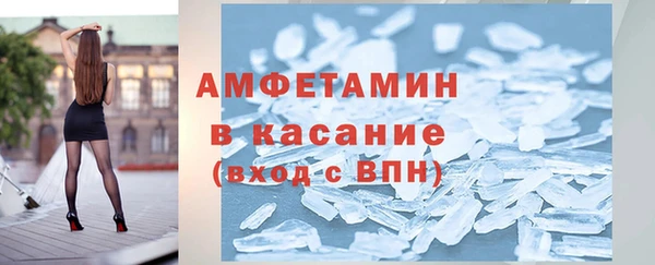 каннабис Армянск