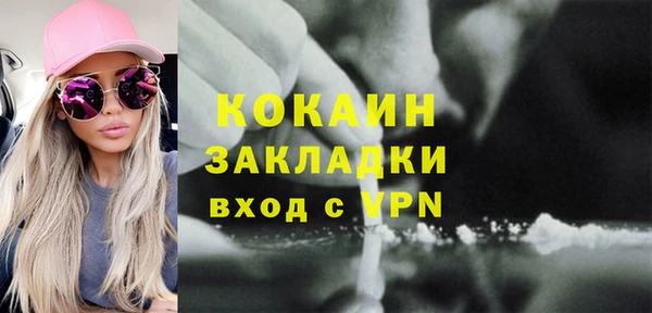 бошки Аркадак