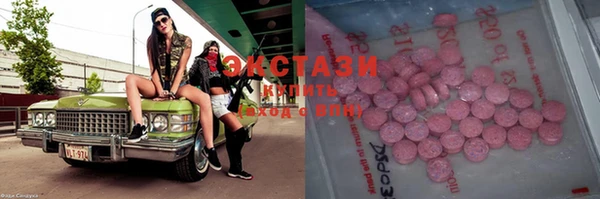 крисы Арсеньев