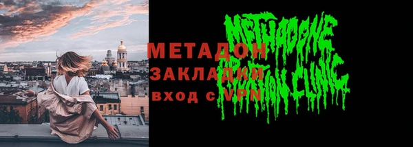 бошки Аркадак