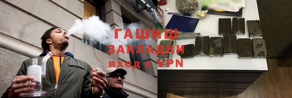 крисы Арсеньев