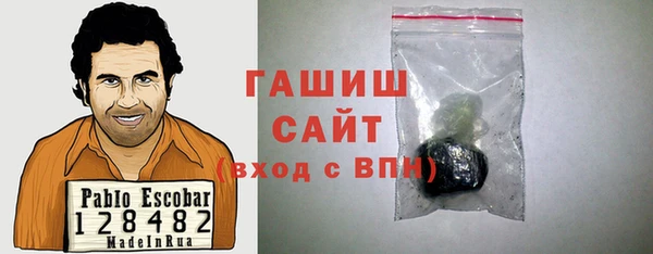 каннабис Армянск