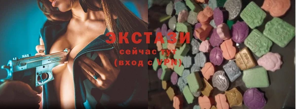 крисы Арсеньев