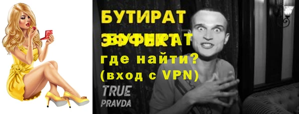 крисы Арсеньев