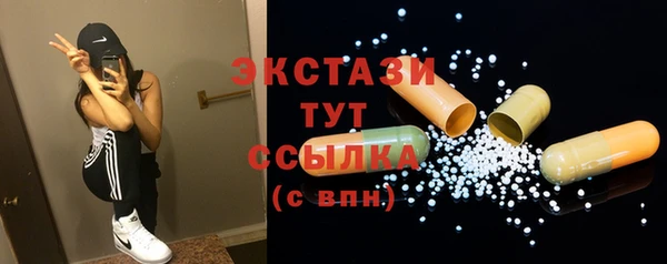 крисы Арсеньев