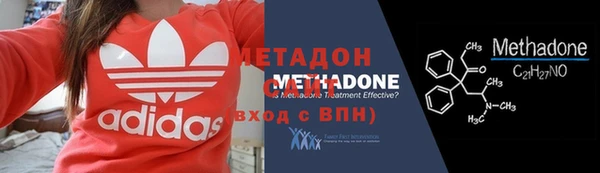 бошки Аркадак