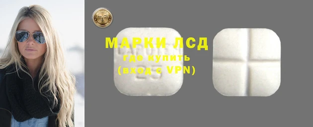 бошки Аркадак
