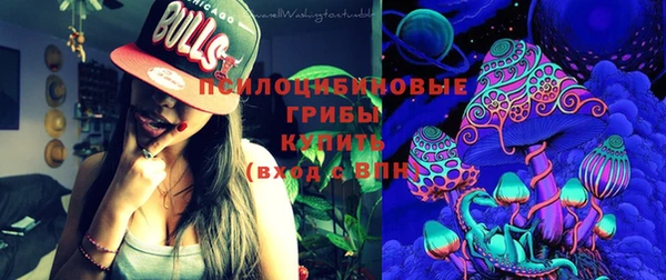 каннабис Армянск
