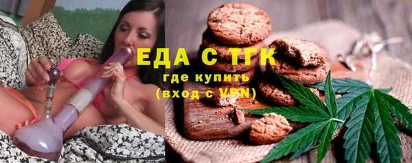 крисы Арсеньев