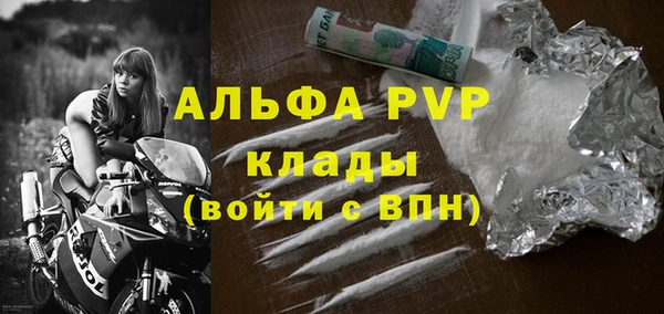 скорость Михайлов