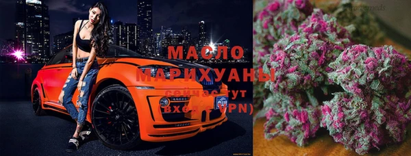 бошки Аркадак