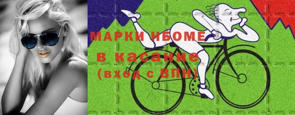 каннабис Армянск