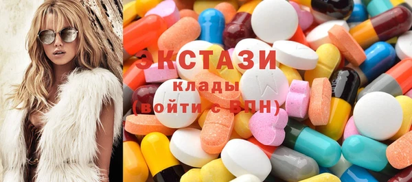 бошки Аркадак