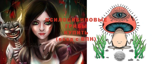 каннабис Армянск