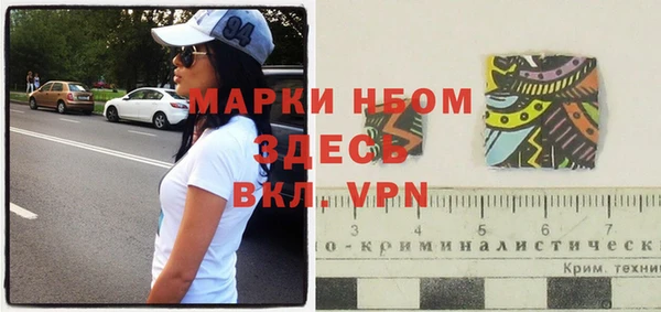 каннабис Армянск