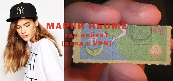 крисы Арсеньев