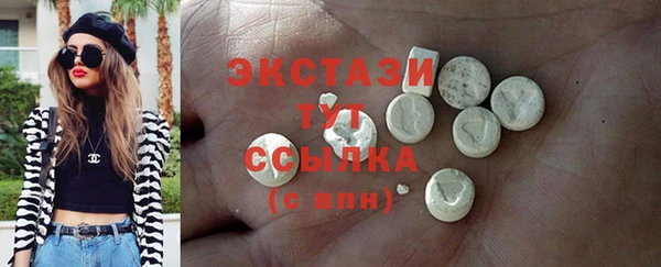бошки Аркадак