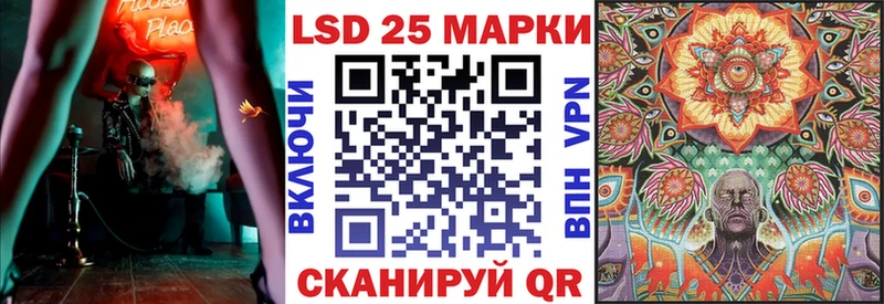 закладки  omg tor  Марки N-bome 1,5мг  Байкальск 
